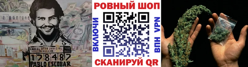 Где купить Кремёнки Каннабис  NBOMe  ГАШ  COCAIN  СК 