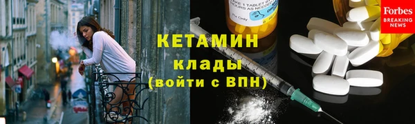 круглые Белоозёрский