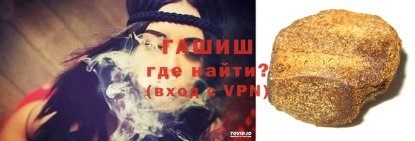 круглые Белоозёрский