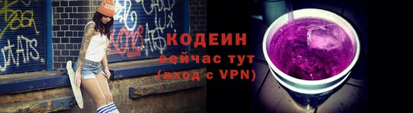 круглые Белоозёрский