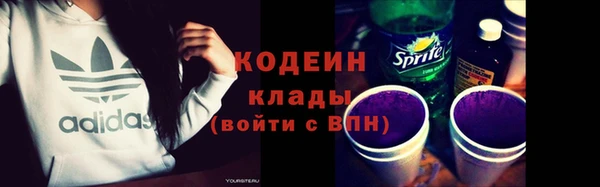 соль курить ск Богданович