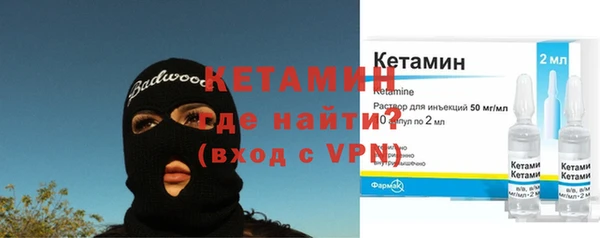 марки lsd Беломорск