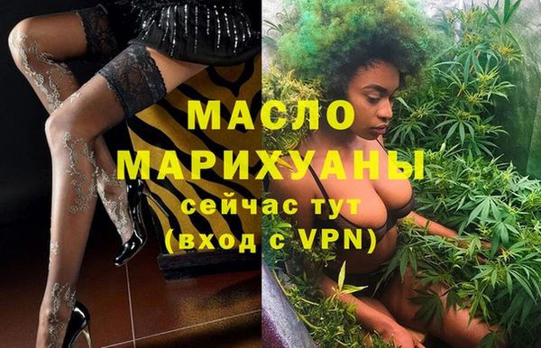 индика Строитель
