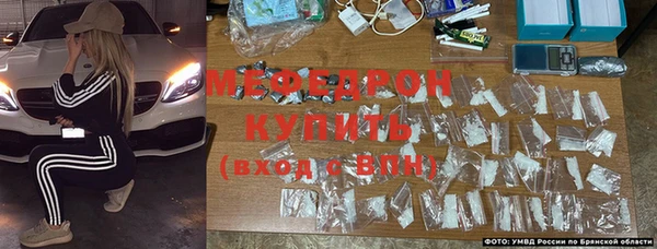 круглые Белоозёрский