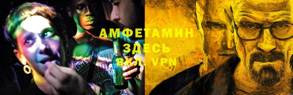 гашишное масло Белокуриха