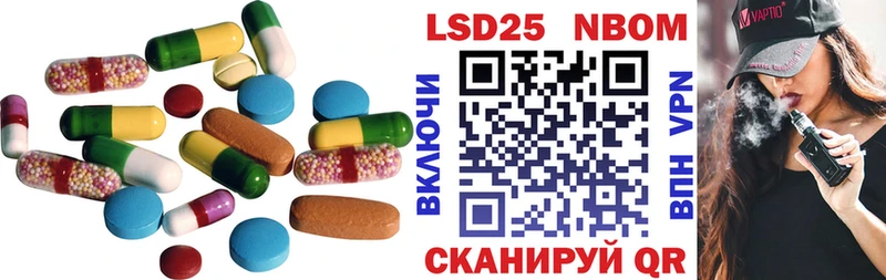 hydra зеркало  даркнет сайт  Кремёнки  Лсд 25 экстази кислота 