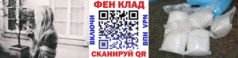 Метамфетамин Methamphetamine Кремёнки