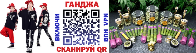 МЕГА tor  даркнет сайт  Кремёнки  Шишки марихуана Ganja 